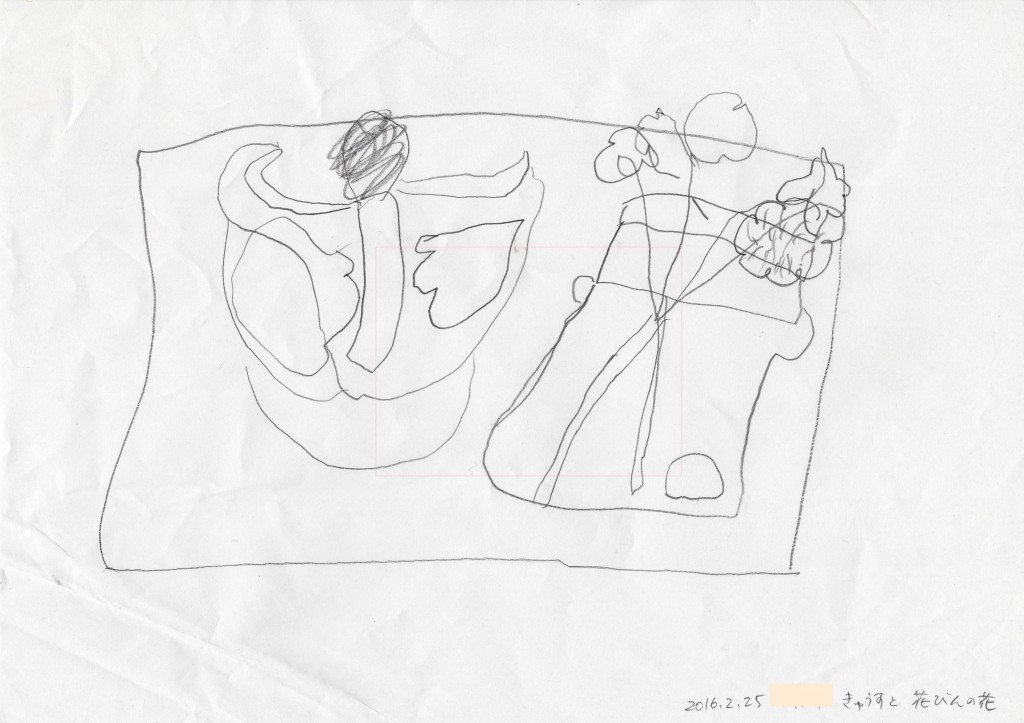 EPSON MFP image