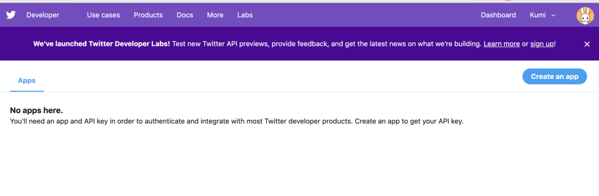 Twitter APIの審査OK！ 次はアプリを登録